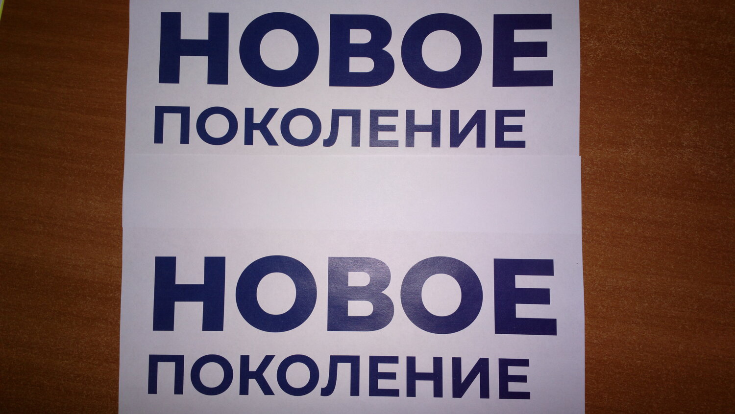 2024-05-07-3654.jpg