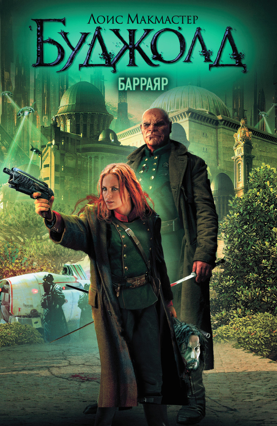 08150624.cover.jpg