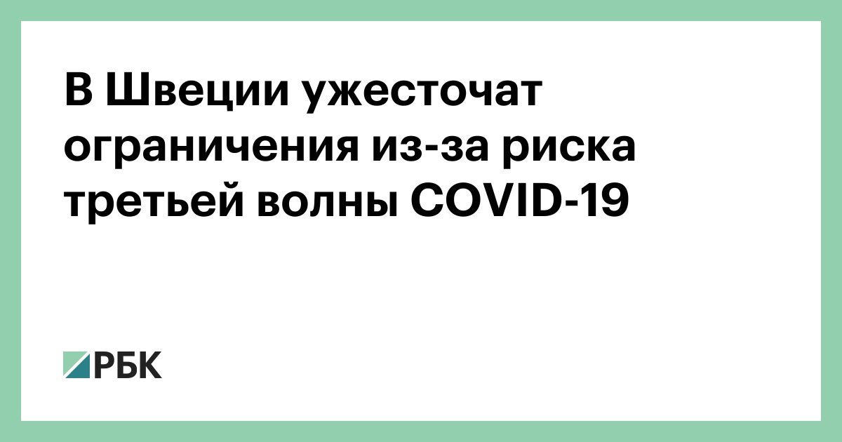 www.rbc.ru