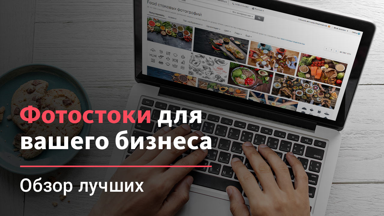 livepage.pro