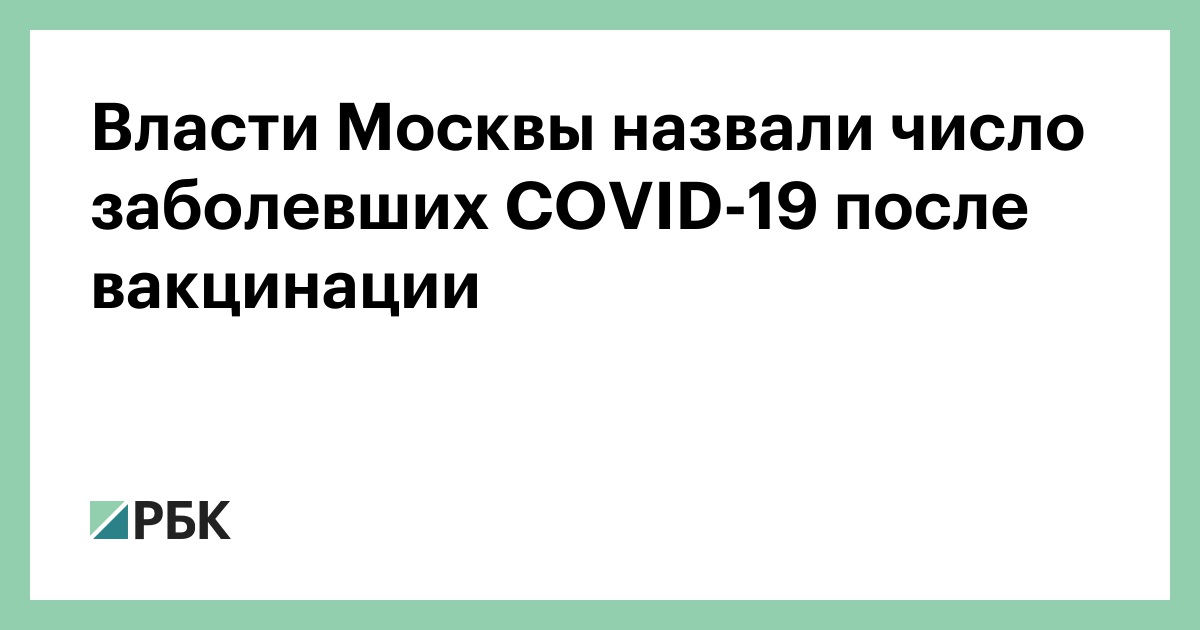 www.rbc.ru
