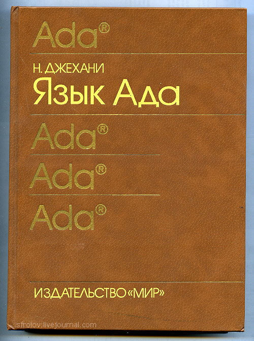 14251284772694.jpg