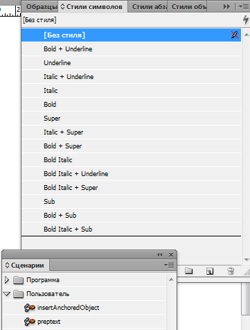 preptext.png