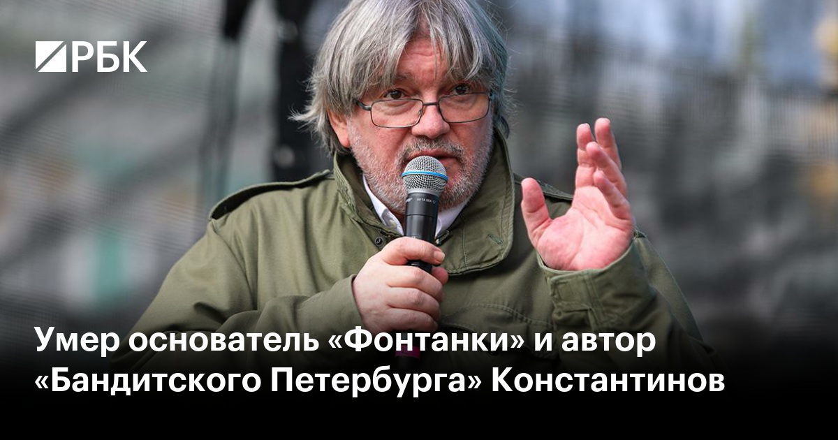 www.rbc.ru