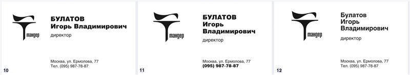 bf4cd3a894bb.jpg