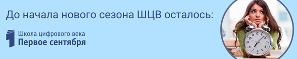 digital_timer.jpg
