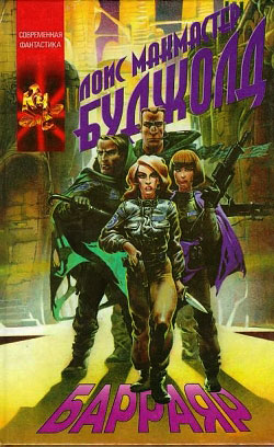 cover_79159.jpg