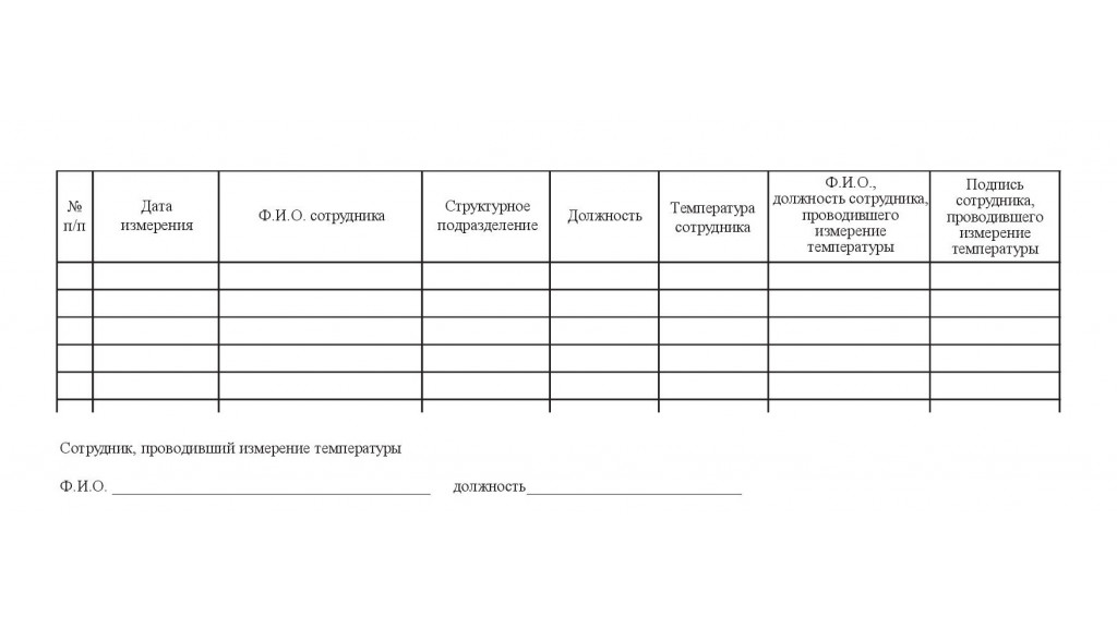 16282-1024x576.jpg