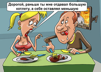 humour565.jpg