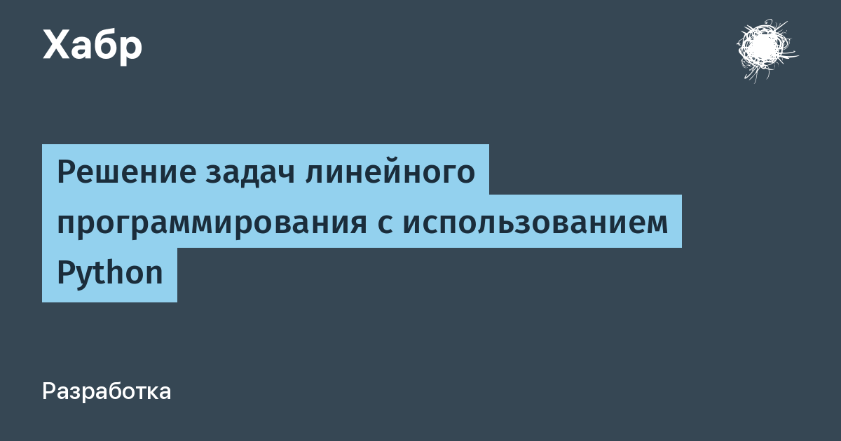 habr.com