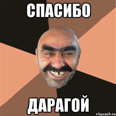 churka_3923057_orig_.jpg