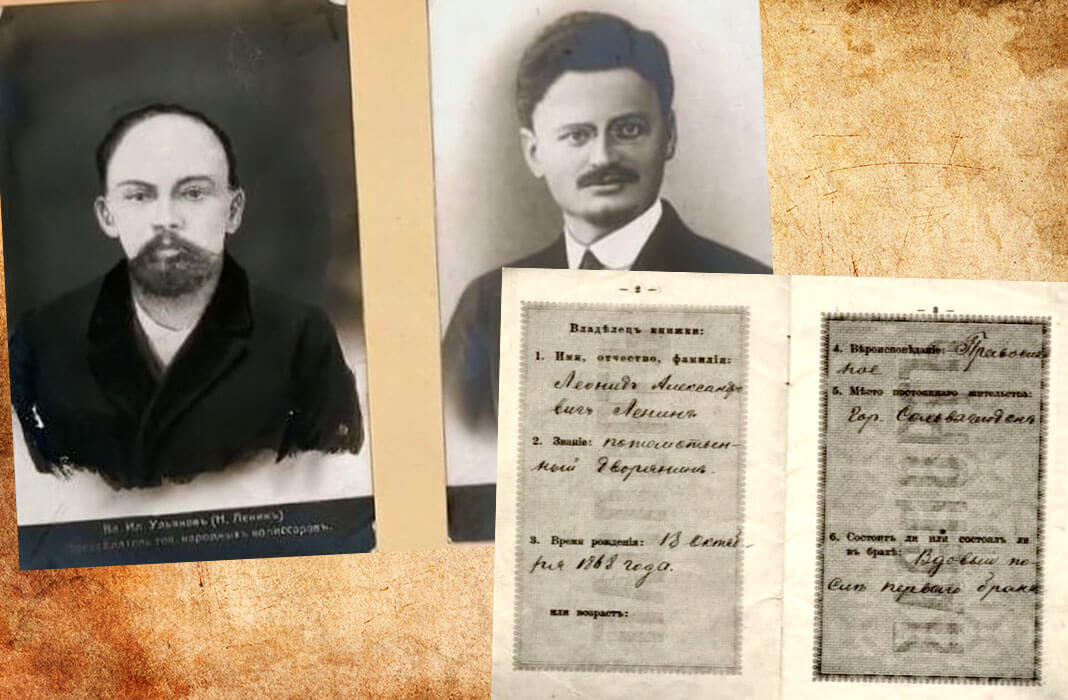 Trotsky-02.jpg