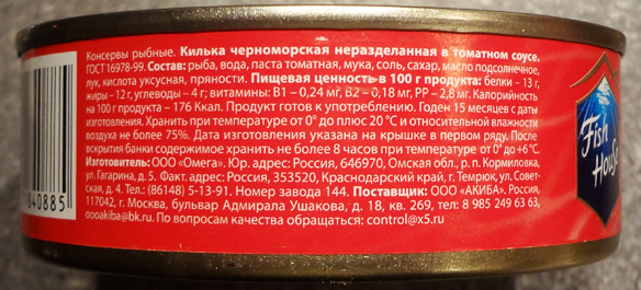 0_dc0fc_ce6705bc_orig.jpg